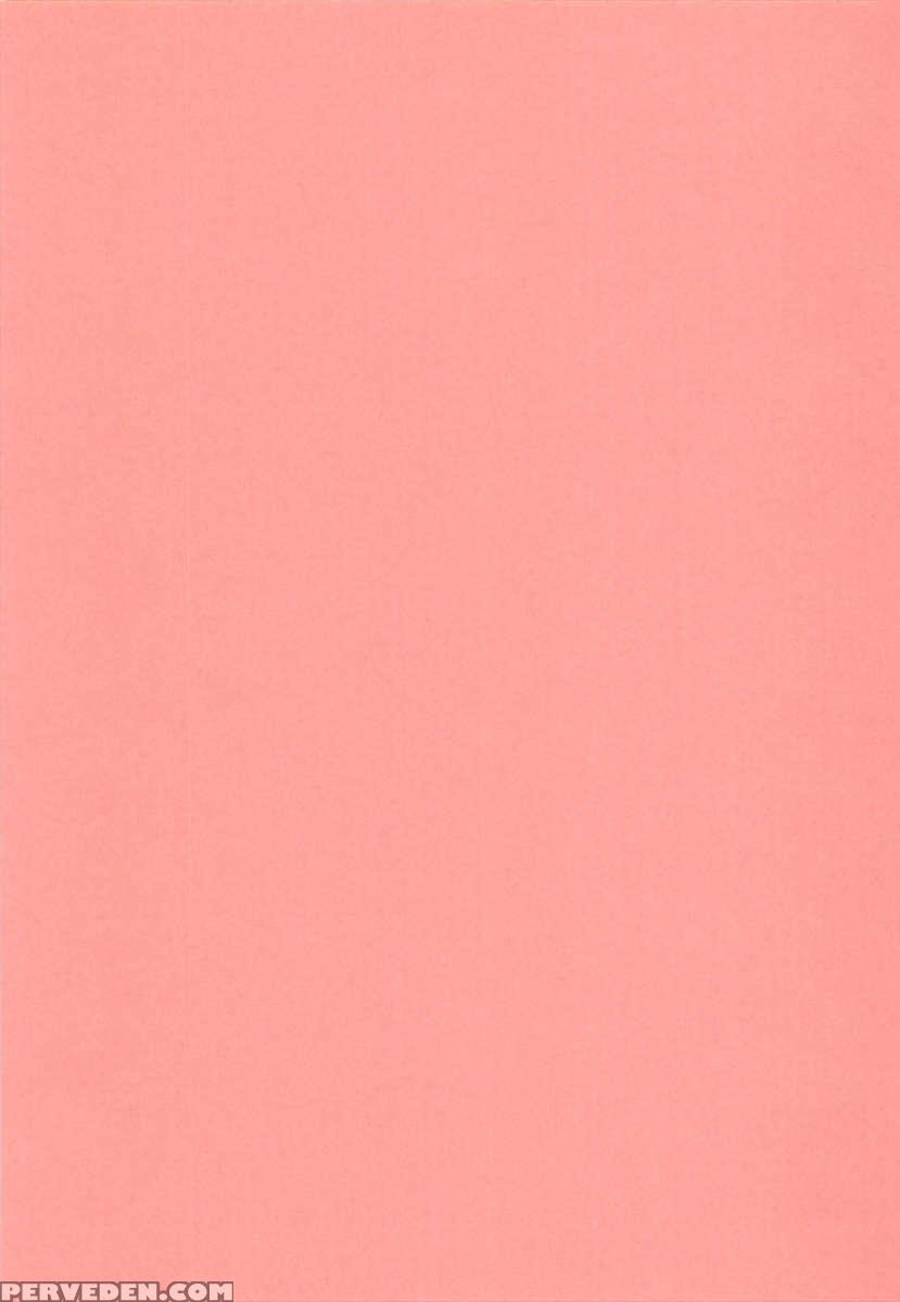 A Certain Suika Bacchanalia Chapter 1000 Page 3